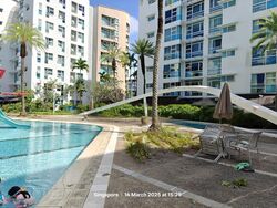 Dahlia Park Condominium (D17), Condominium #455247811